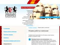 ����� ������ �������� :: Hispana